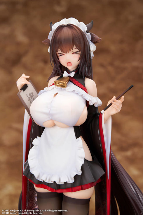 『アズールレーン』樫野 つまずきトラブルメイドVer. 1/7 完成品フィギュア